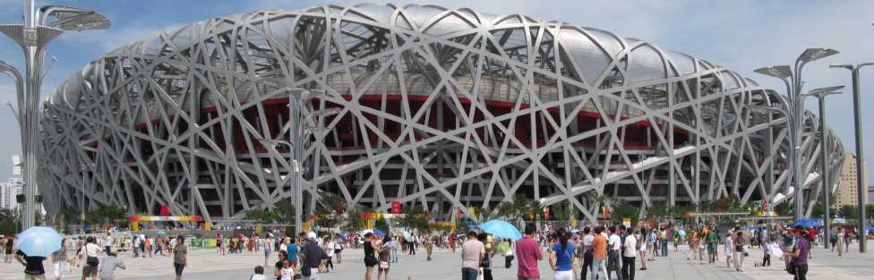 Parque Olímpico de Beijing